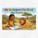 Portable Outdoor Camping Light